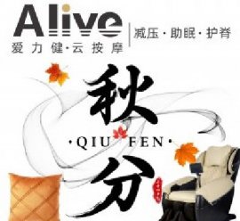 不断强大自己的4个好习惯（二）