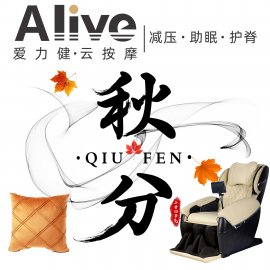 与人聊天，少提自己的这些事（一