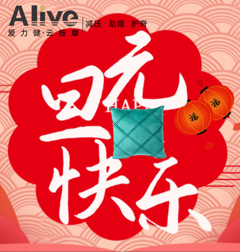 天不渡人，人需自渡 2